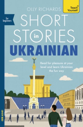 Short Stories in Ukrainian for Beginners: Ebook Cover Image