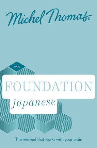 Sample Title 2 Cover Image