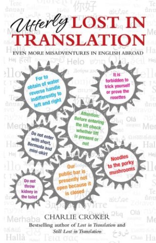Utterly Lost in Translation Cover Image