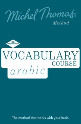 Arabic Vocabulary Cover Image