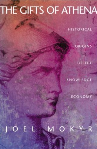 The Gifts of Athena Cover Image