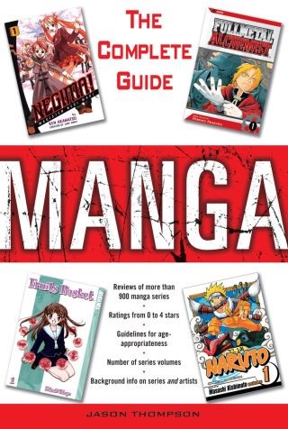Manga: The Complete Guide Cover Image