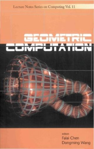 Geometric Computation Cover Image