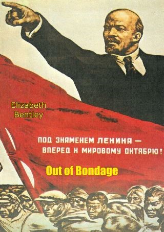 Out of Bondage Cover Image