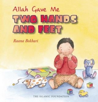 Allah Gave Me Two Hands and Feet Cover Image