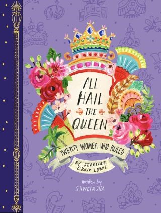 All Hail the Queen Cover Image