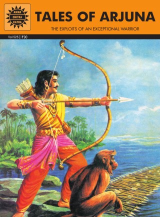Tales Of Arjuna Cover Image