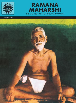 Ramana Maharshi