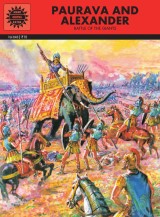 amar chitra katha tamil pdf amar chitra katha tamil pdf
