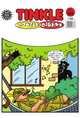 Tinkle Double Digest No - 195