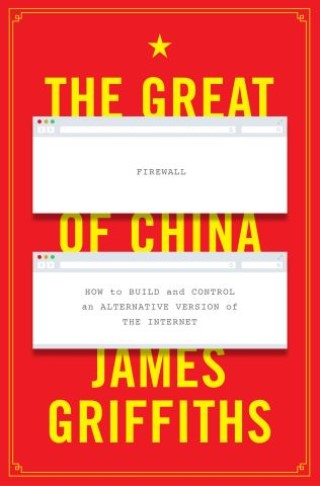 The Great Firewall of China Cover Image