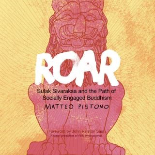 Roar Cover Image