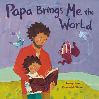 Papa Brings Me the World Cover Image