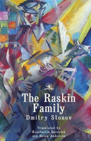 The Raskin Family Cover Image