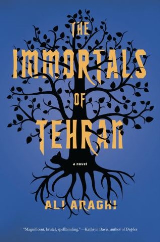 The Immortals of Tehran Cover Image