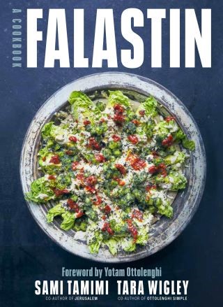 Falastin Cover Image