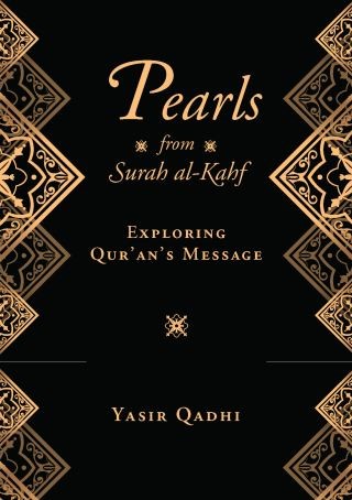 Lessons from Surah al-Kahf Cover Image