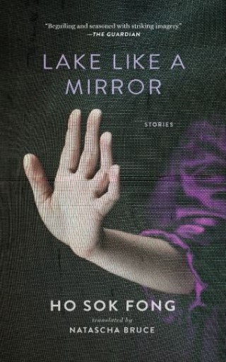 Lake Like a Mirror Cover Image