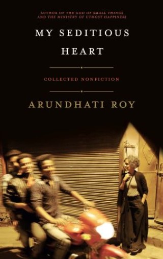 My Seditious Heart Cover Image