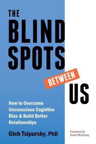 The Blindspots Between Us Cover Image
