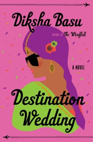 Destination Wedding Cover Image
