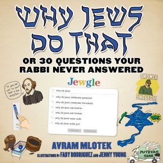 Why Jews Do That Cover Image