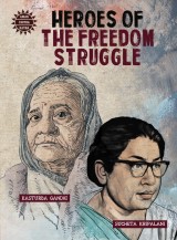 Heroes of the freedom struggle