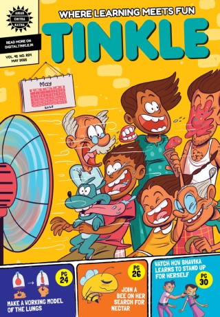 Tinkle Magazine 824 Cover Image