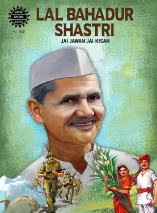 Lal Bahadur Shastri Cover Image