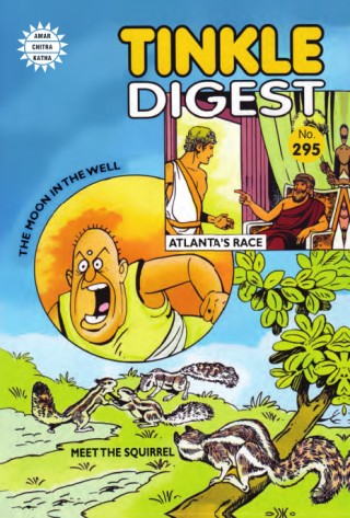 Tinkle Digest 295 Cover Image