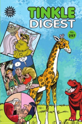 Tinkle Digest 297 Cover Image