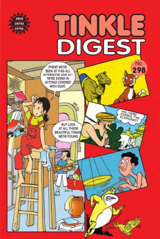 Tinkle Digest 298 Cover Image