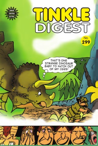 Tinkle Digest 299 Cover Image