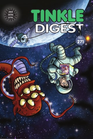Tinkle Digest 271 Cover Image