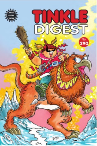 Tinkle Digest 290 Cover Image