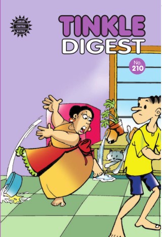Tinkle Digest 210 Cover Image