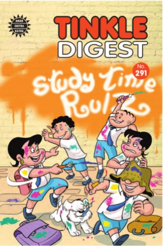 Tinkle Digest 291 Cover Image