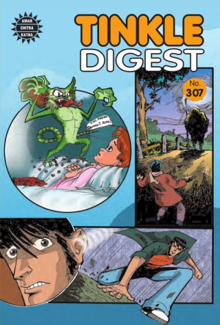 Tinkle Digest 307 Cover Image
