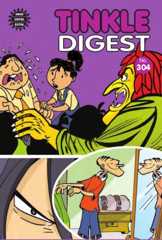 Tinkle Digest 304 Cover Image