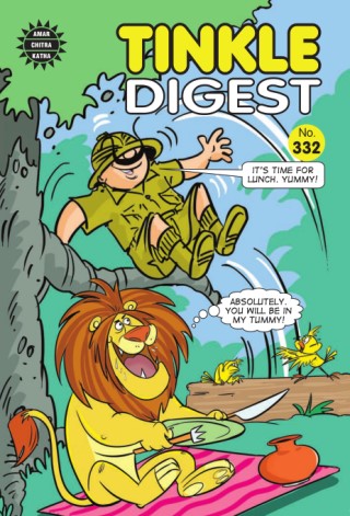 Tinkle Digest 332 Cover Image