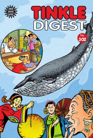 Tinkle Digest 302 Cover Image