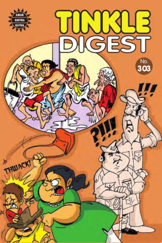 Tinkle Digest 303 Cover Image