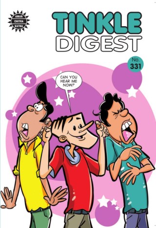 Tinkle Digest 331 Cover Image