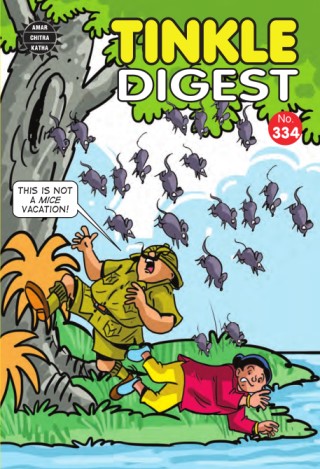 Tinkle Digest 334 Cover Image