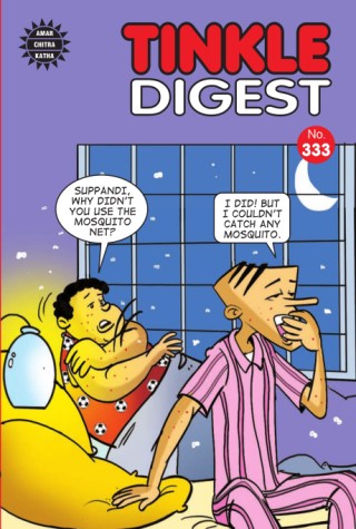 Tinkle Digest 333 Cover Image