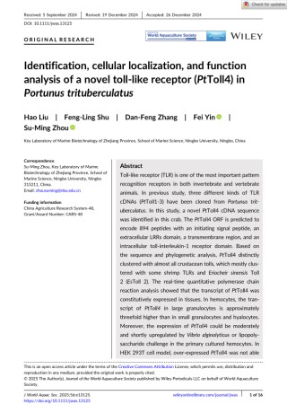 Identification, cellular localization, and functionanalysis of a novel toll-like receptor (PtToll4) inPortunus trituberculatus Cover Image