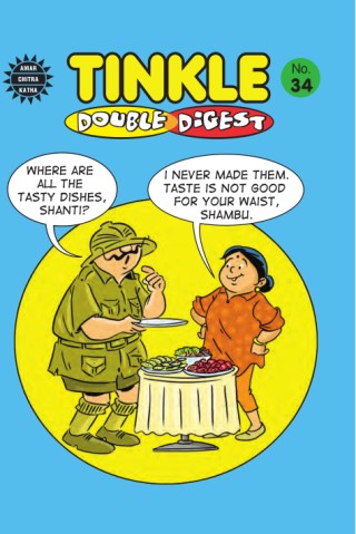 TINKLE DOUBLE DIGEST 34 Cover Image