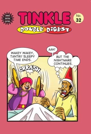 TINKLE DOUBLE DIGEST 32 Cover Image