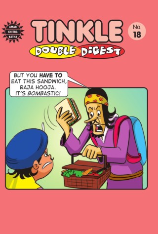 TINKLE DOUBLE DIGESTS 18 Cover Image