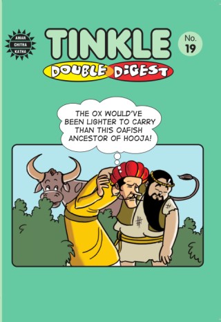 TINKLE DOUBLE DIGESTS 19 Cover Image